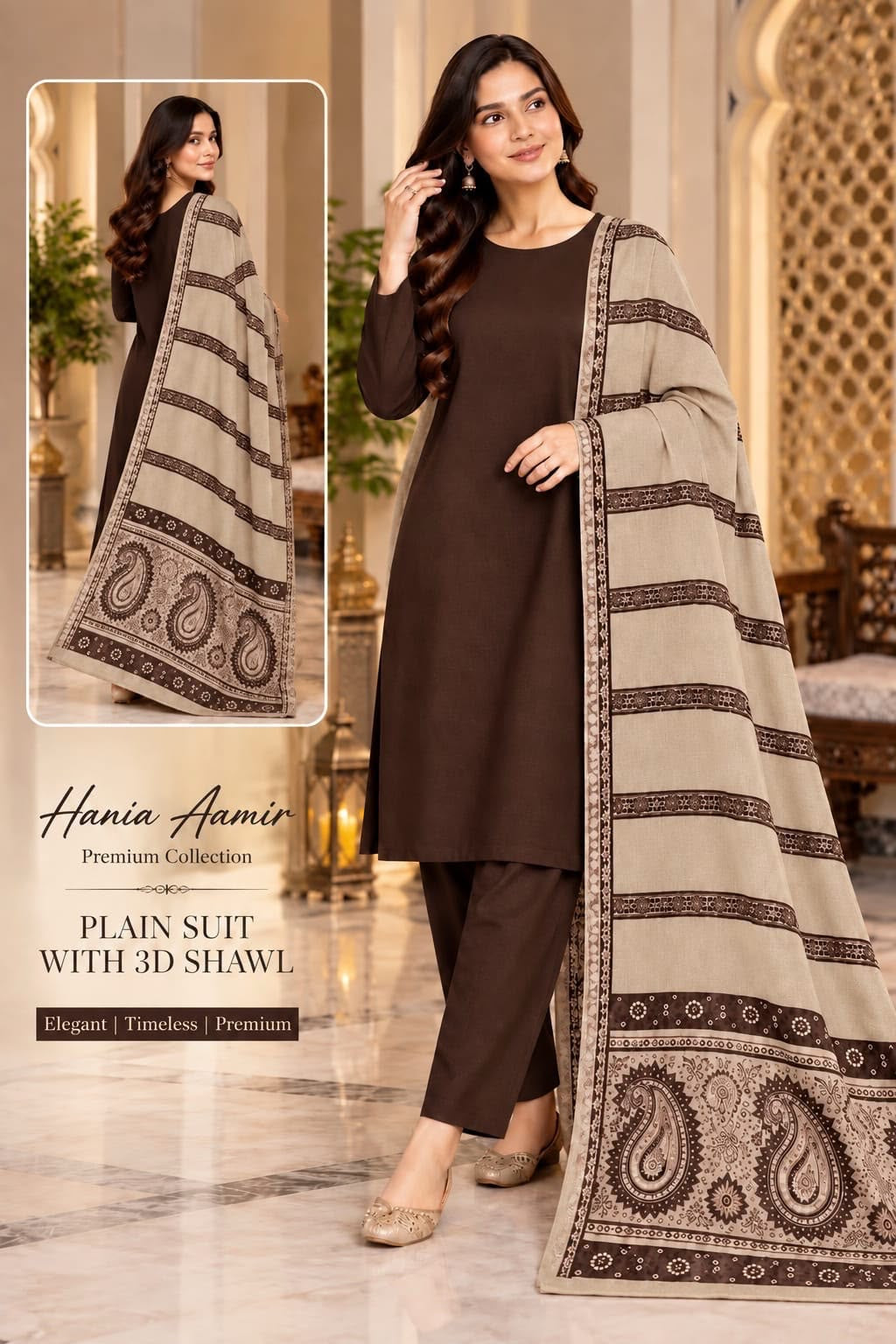 Dhanak Wool 3Pc With Jacquard velvet Patti Shawl-Brown