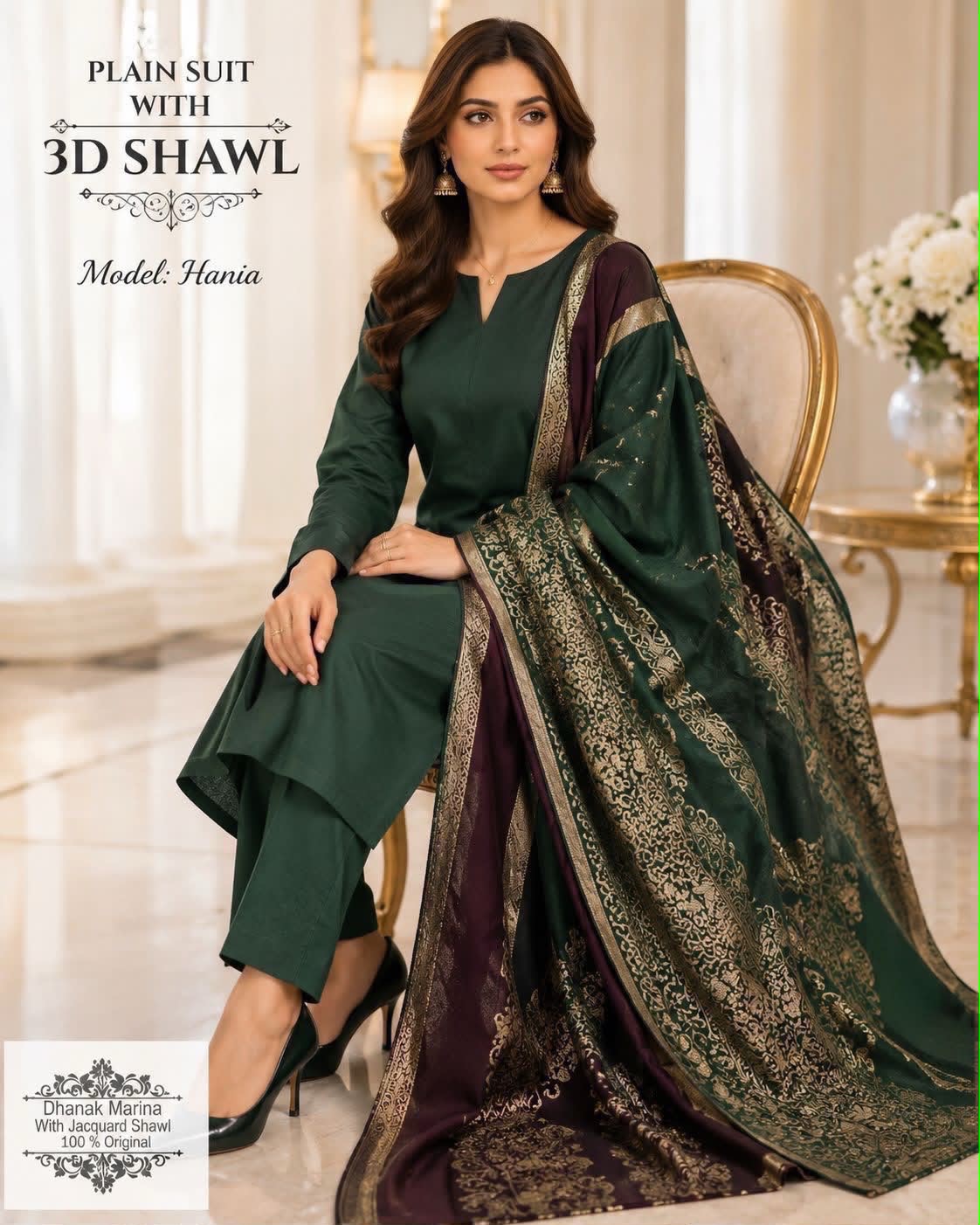Dhanak Wool 3Pc With Brosha Shawl-Green