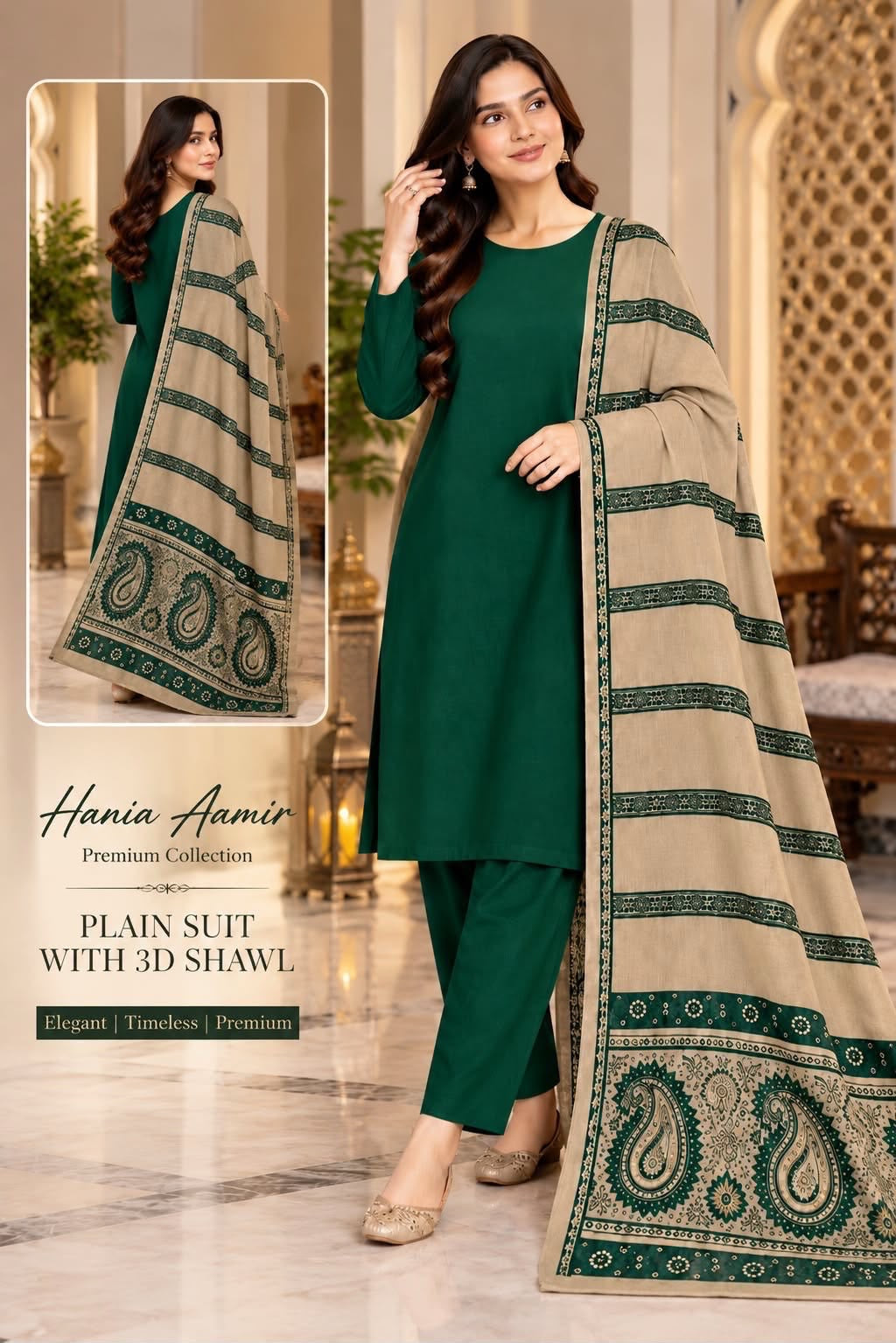 Dhanak Wool 3Pc With Jacquard velvet Patti Shawl- Green