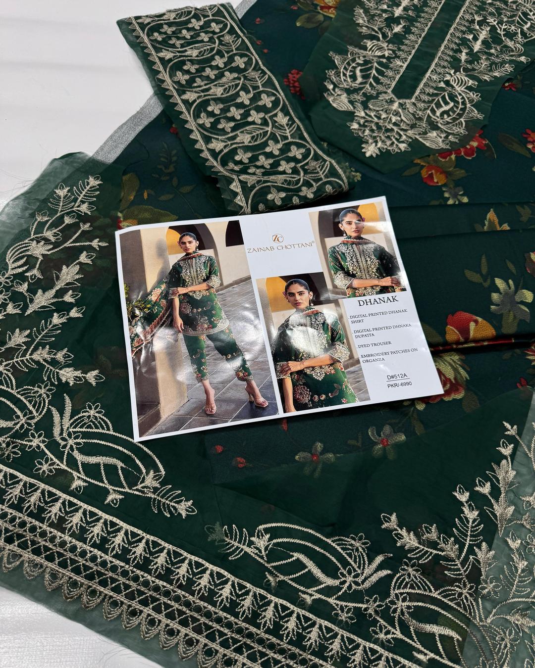 DHANAK Digital Print 3pc With Patches Design 04