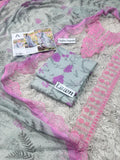 LAWN READY TO WEAR CHIFFON DUPATTA 3PC