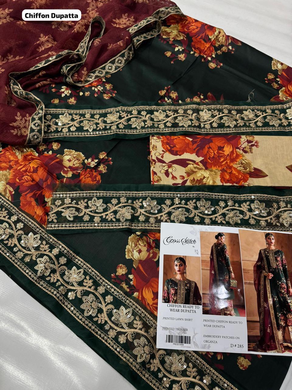 LAWN READY TO WEAR CHIFFON DUPATTA 3PC